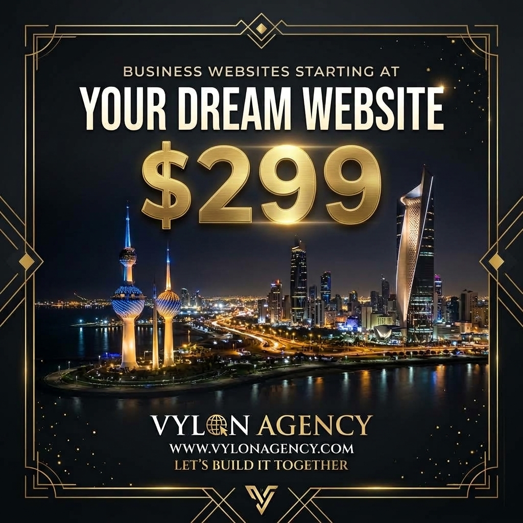 Business websites for $299 - Kuwait skyline post