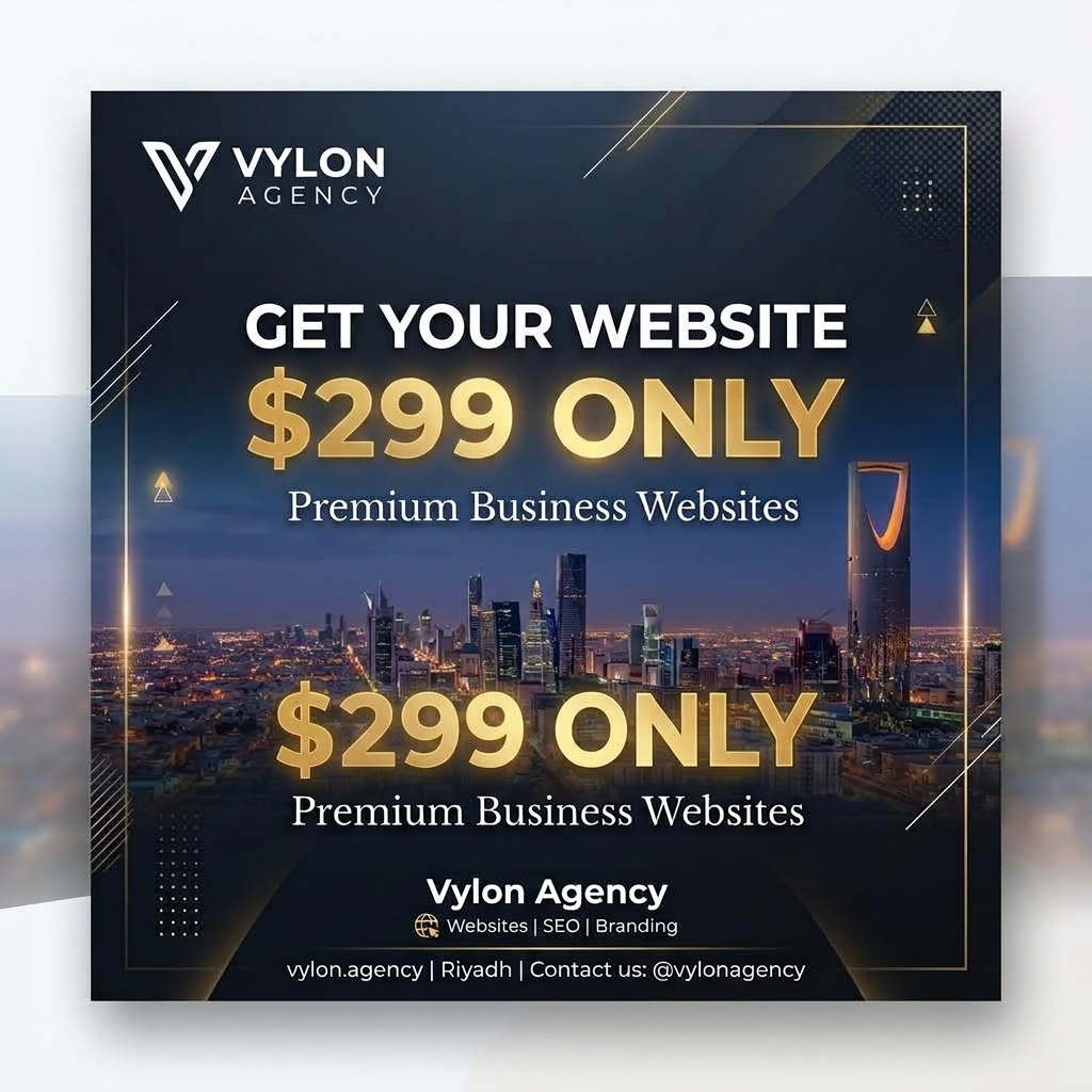 Business websites for $299 - Riyadh skyline post