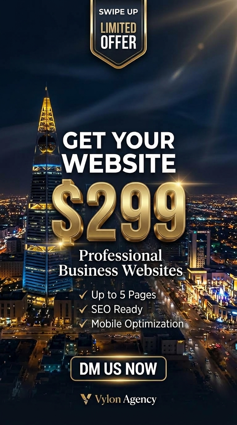 Instagram story - Riyadh - Business websites $299